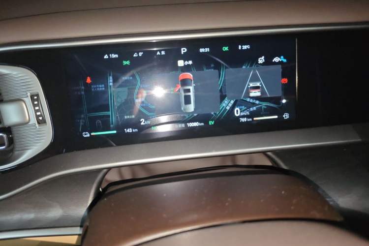 Used Denza D9 2024 DM-i 1050 Luxury Model Odometer Close Up