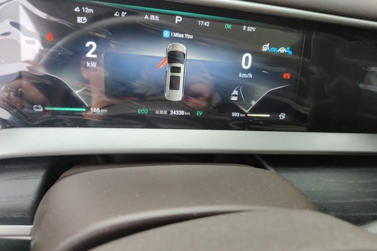 Used Denza D9 2024 DM-i 980 Four-Wheel Drive Prestige Model Odometer Close Up