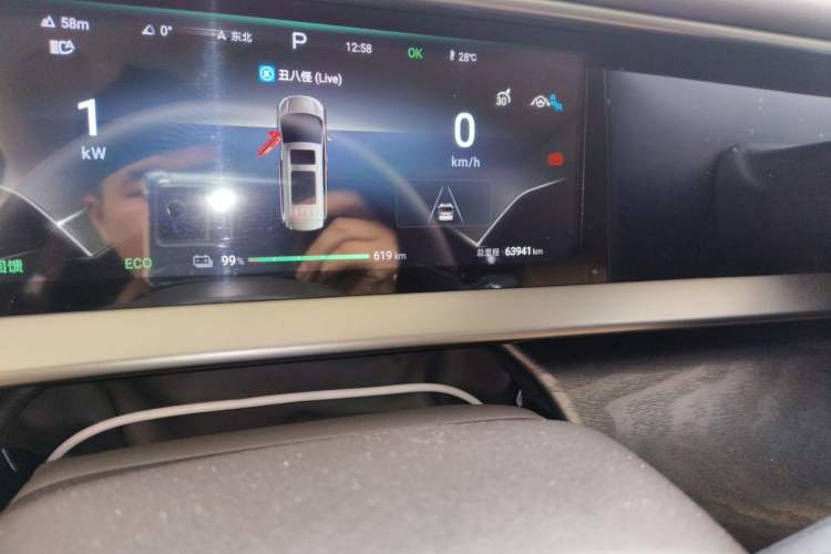 Used Denza D9 2024 EV 620 Premium Model Odometer Close Up