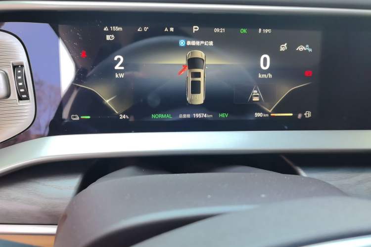 Used Denza D9 2024 DM-i 1050 Luxury Model Odometer Close Up