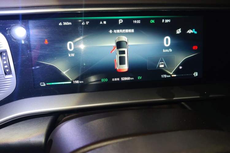 Used Denza D9 2024 DM-i 1050 Luxury Model Odometer Close Up