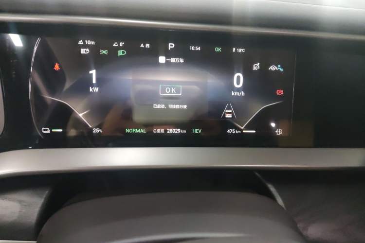 Used Denza D9 2024 DM-i 1050 Luxury Model Odometer Close Up