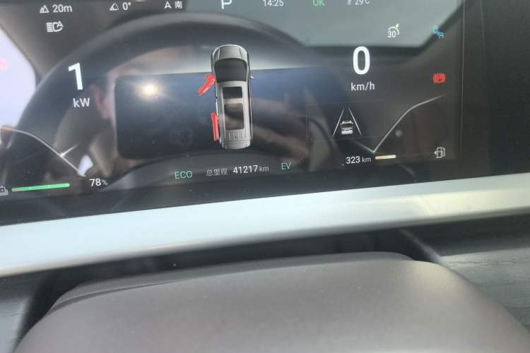 Used Denza D9 2024 DM-i 980 Four-Wheel Drive Flagship Model Odometer Close Up