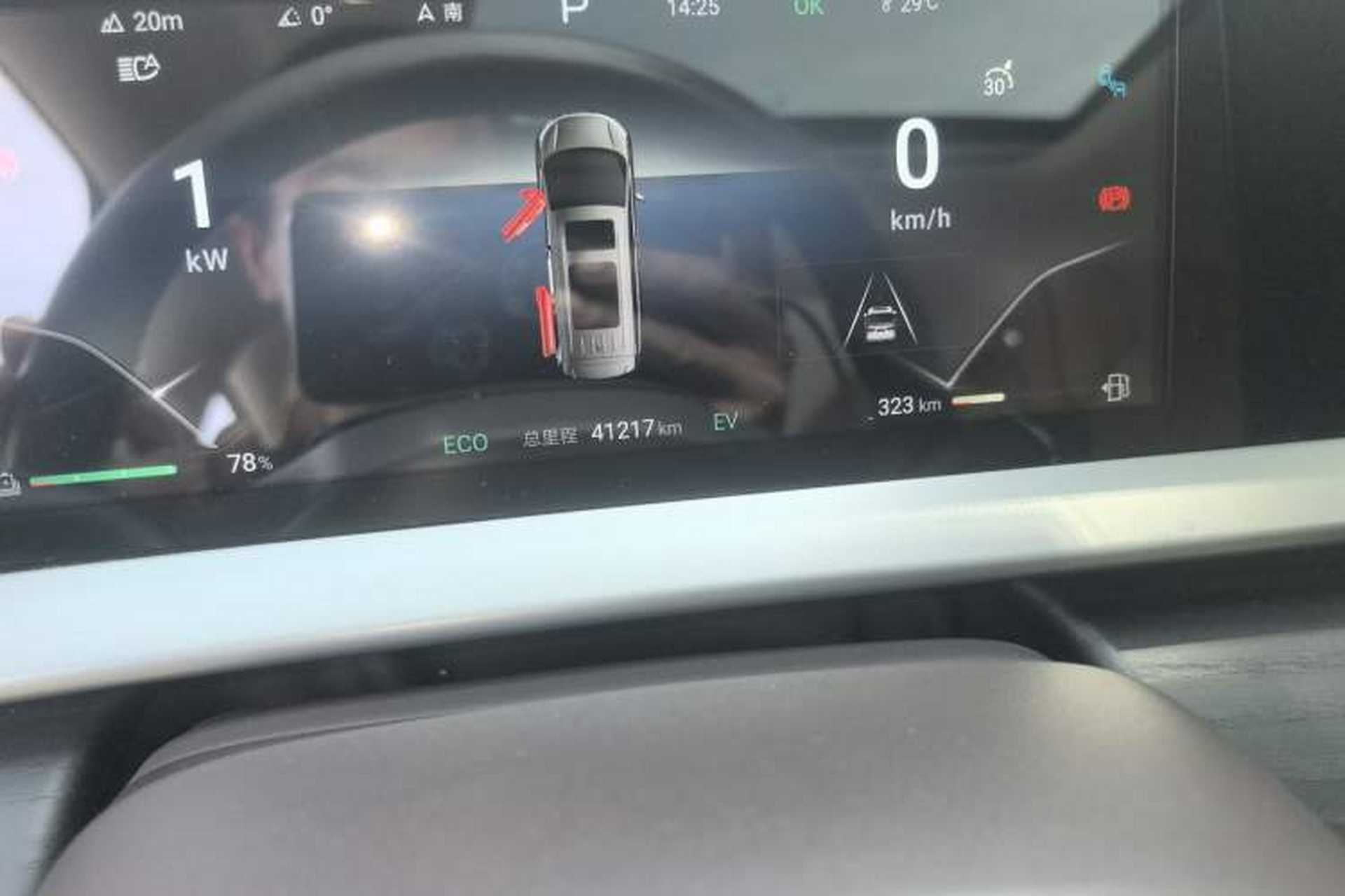 Used Denza D9 2024 DM-i 980 Four-Wheel Drive Flagship Model Odometer Close Up