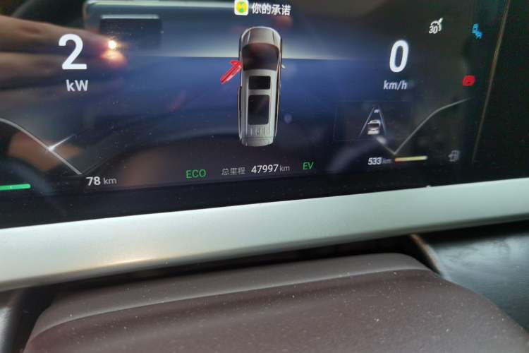 Used Denza D9 2024 DM-i 1050 Luxury Model Odometer Close Up