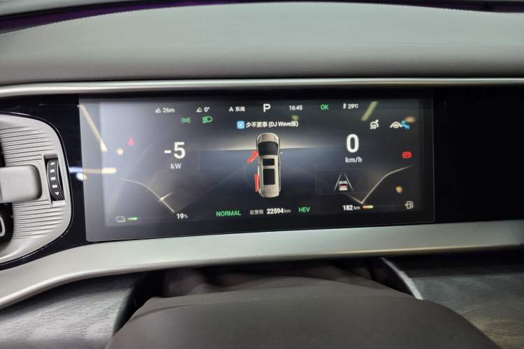 Used Denza D9 2024 DM-i 980 Four-Wheel Drive Prestige Model Odometer Close Up