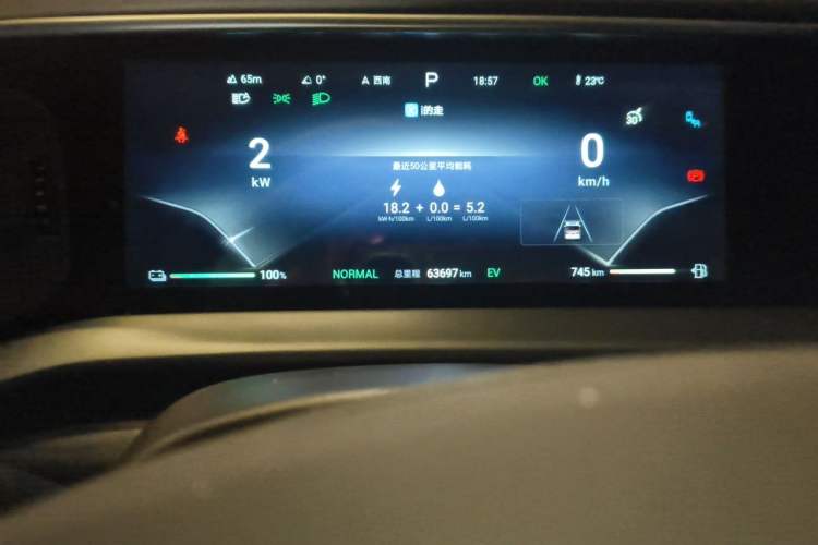 Used Denza D9 2024 DM-i 1050 Luxury Model Odometer Close Up