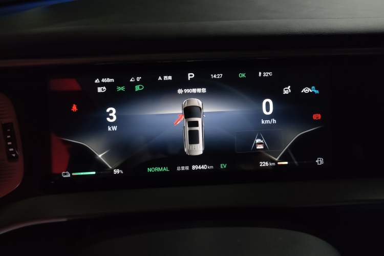 Used Denza D9 2024 DM-i 980 Four-Wheel Drive Prestige Model Odometer Close Up