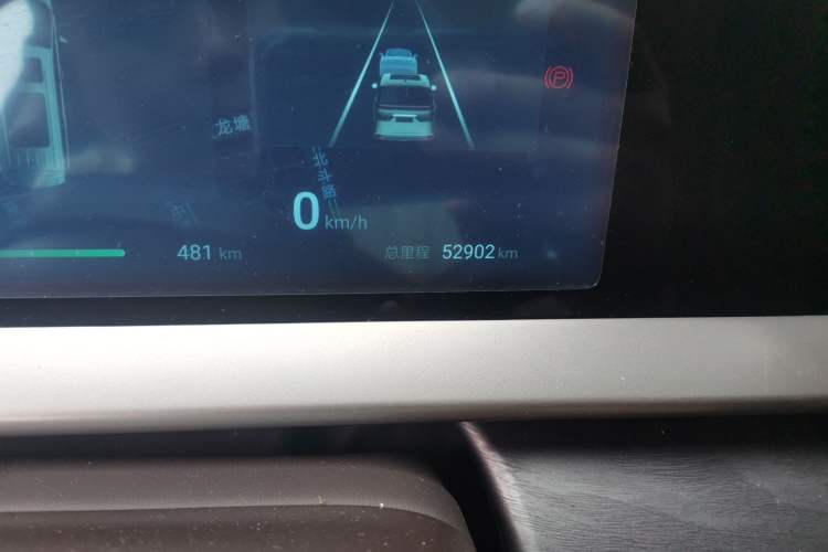 Used Denza D9 2024 EV 620 Premium Model Odometer Close Up