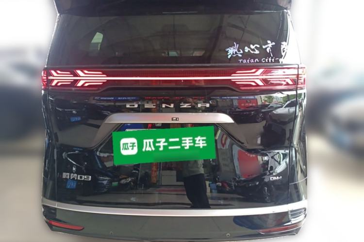 Used Denza D9 2024 DM-i 970 Luxury Model Rear