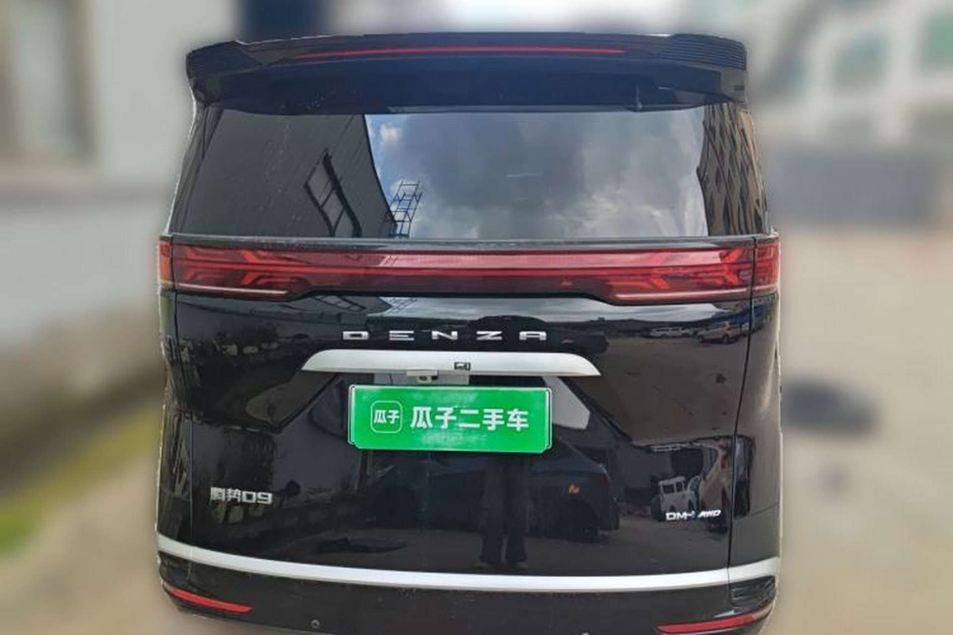 Used Denza D9 2024 DM-i 980 Four-Wheel Drive Flagship Model Rear