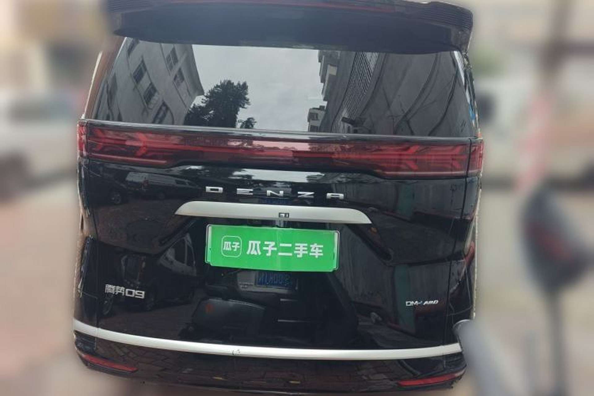 Used Denza D9 2024 DM-i 980 Four-Wheel Drive Prestige Model Rear