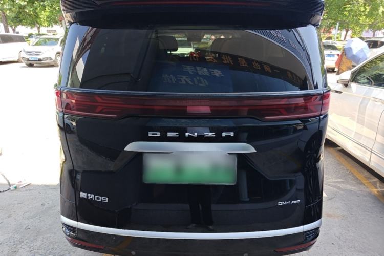 Used Denza D9 2024 DM-i 980 Four-Wheel Drive Prestige Model Rear