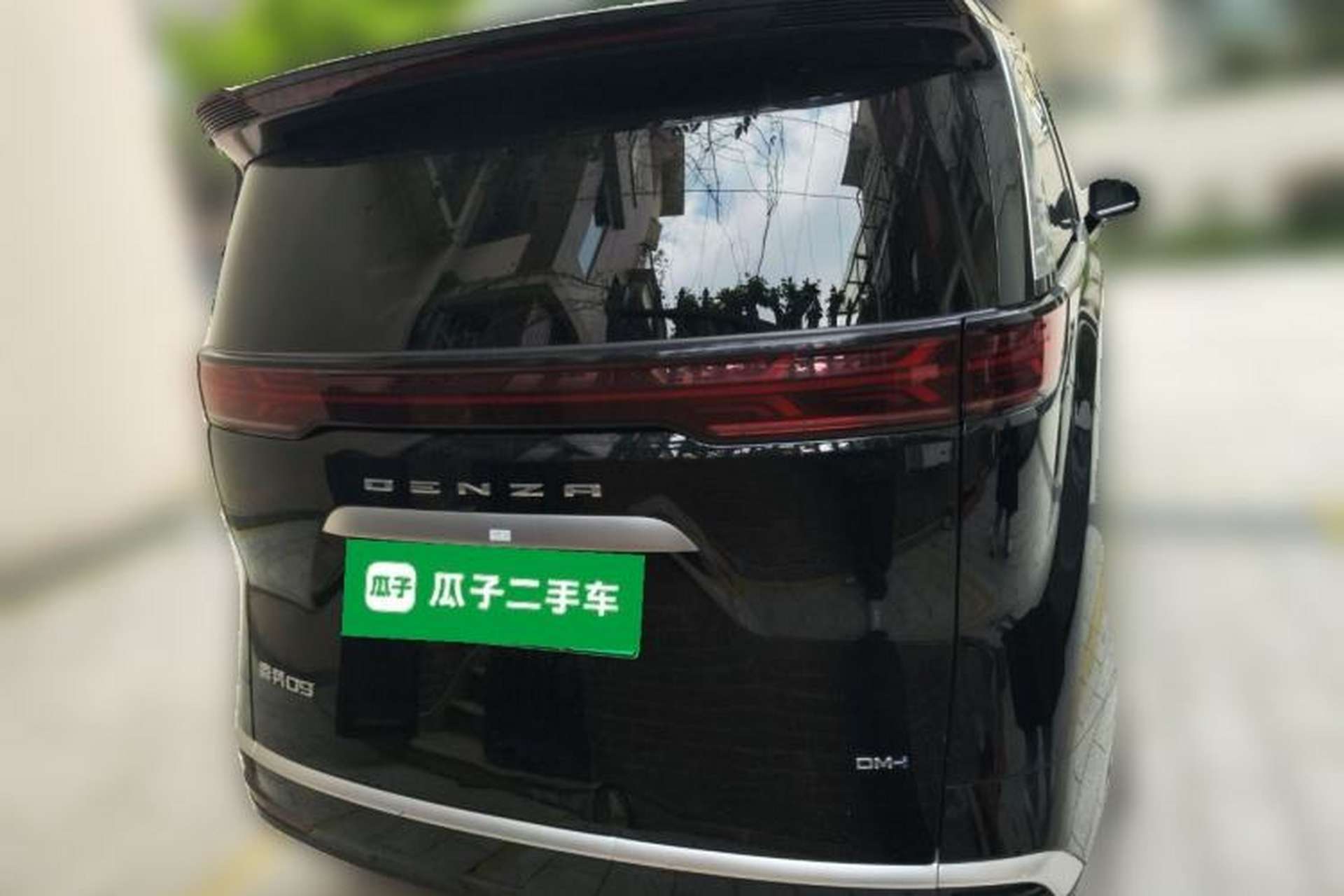 Used Denza D9 2024 DM-i 1050 Luxury Model Rear