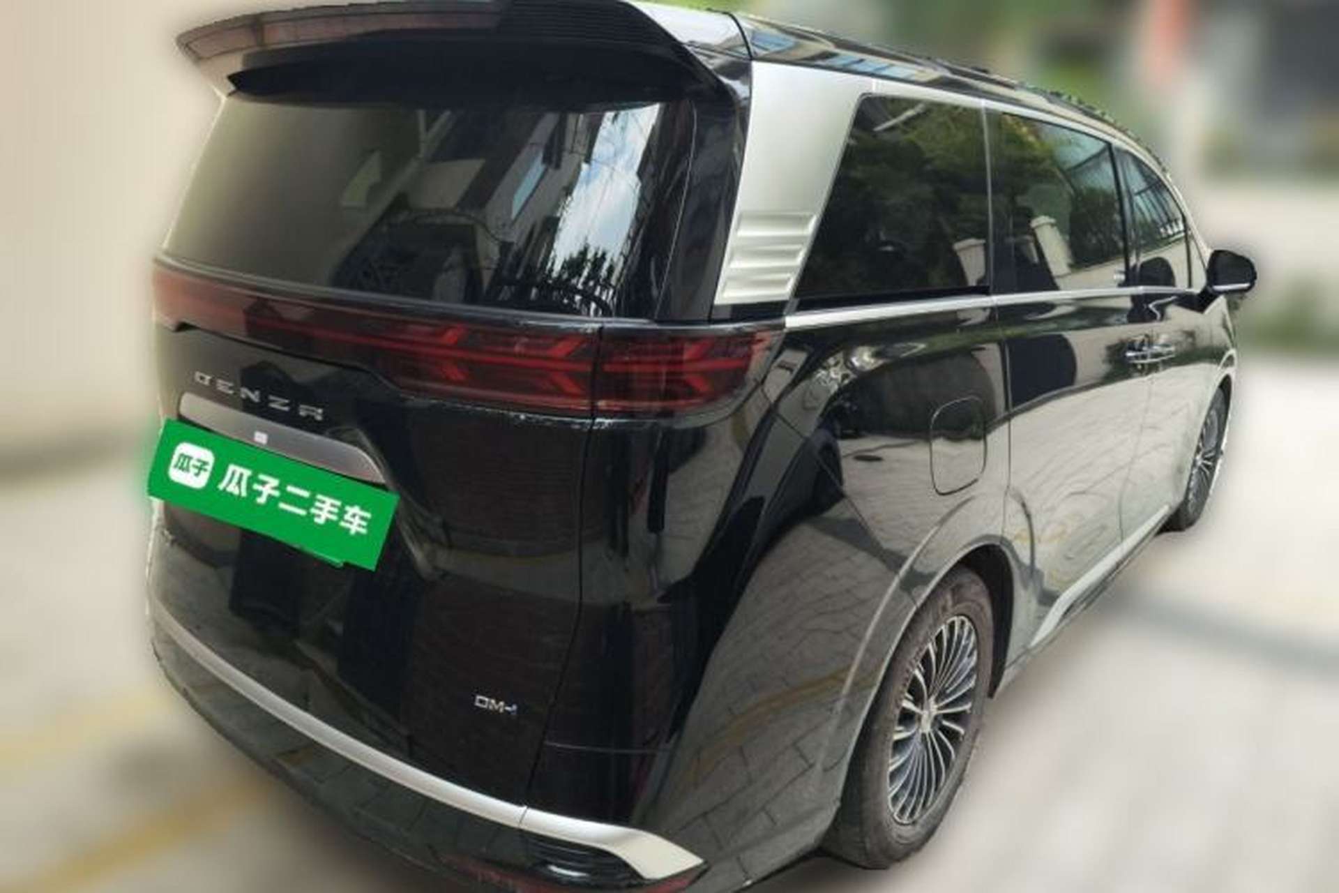 Used Denza D9 2024 DM-i 1050 Luxury Model Rear Right 45 Deg