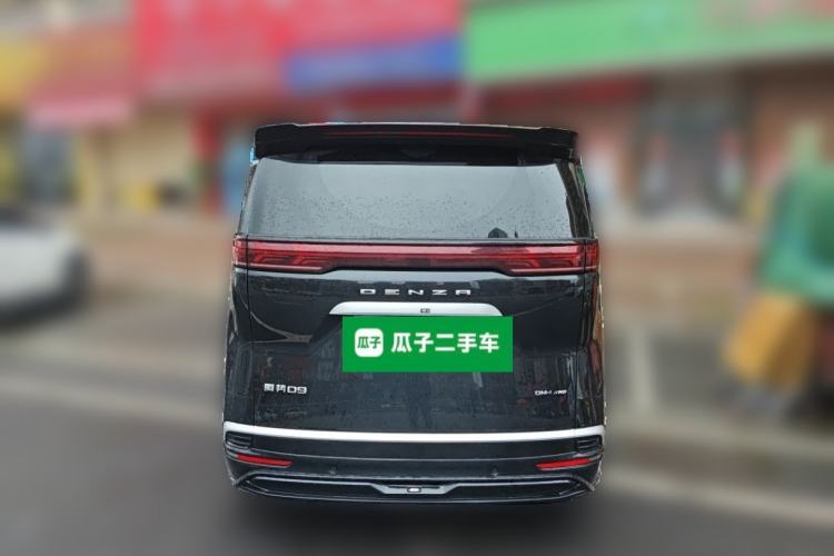 Used Denza D9 2024 DM-i 980 Four-Wheel Drive Prestige Model Rear