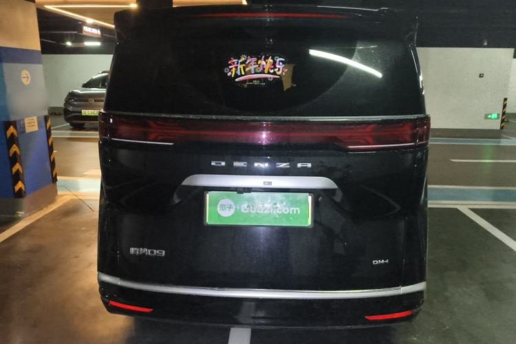 Used Denza D9 2024 DM-i 1050 Luxury Model Rear