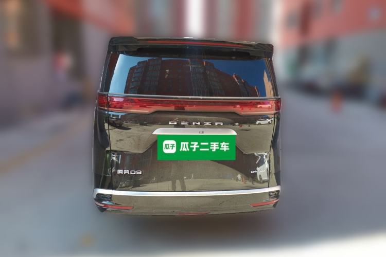 Used Denza D9 2024 DM-i 980 Four-Wheel Drive Prestige Model Rear