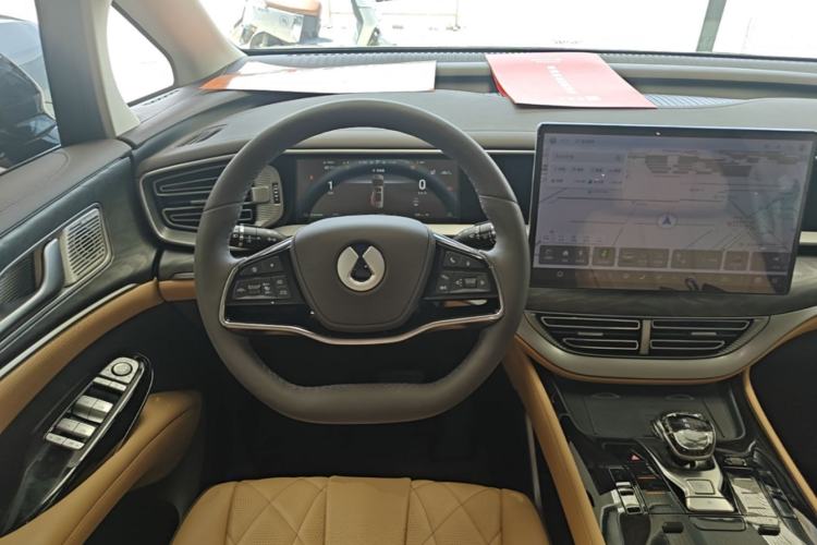 Used Denza D9 2024 DM-i 1050 Luxury Model Steering Wheel