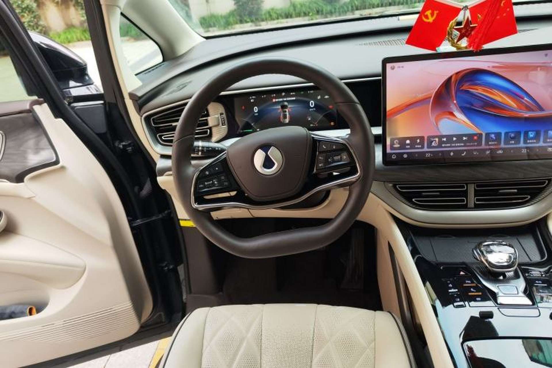 Used Denza D9 2024 DM-i 1050 Luxury Model Steering Wheel