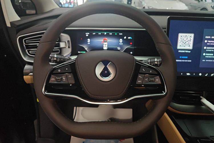 Used Denza D9 2024 DM-i 1050 Luxury Model Steering Wheel