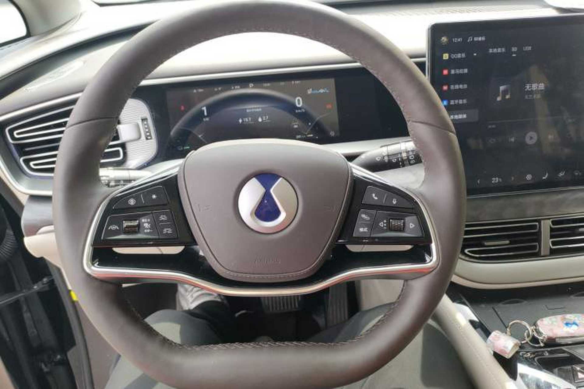Used Denza D9 2024 DM-i 1050 Luxury Model Steering Wheel