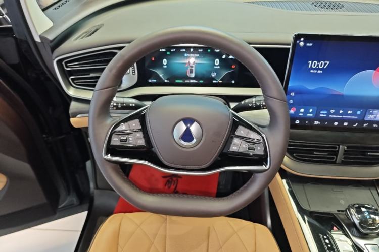 Used Denza D9 2024 DM-i 1050 Luxury Model Steering Wheel