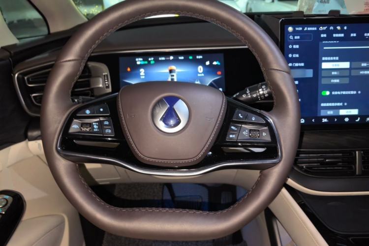 Used Denza D9 2024 DM-i 970 Luxury Model Steering Wheel