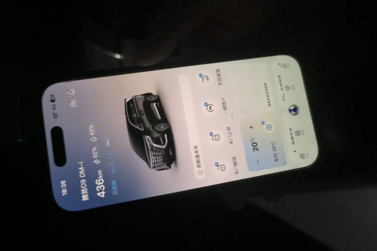 Used Denza D9 2024 DM-i 980 Four-Wheel Drive Prestige Model Vehicle Key