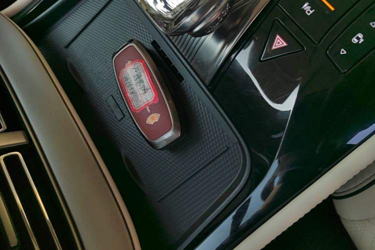 Used Denza D9 2024 DM-i 1050 Luxury Model Vehicle Key