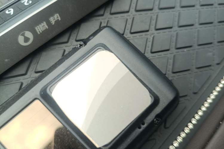 Used Denza D9 2024 DM-i 980 Four-Wheel Drive Flagship Model Vehicle Key