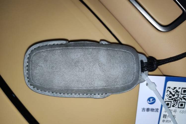 Used Denza D9 2024 DM-i 980 Four-Wheel Drive Prestige Model Vehicle Key