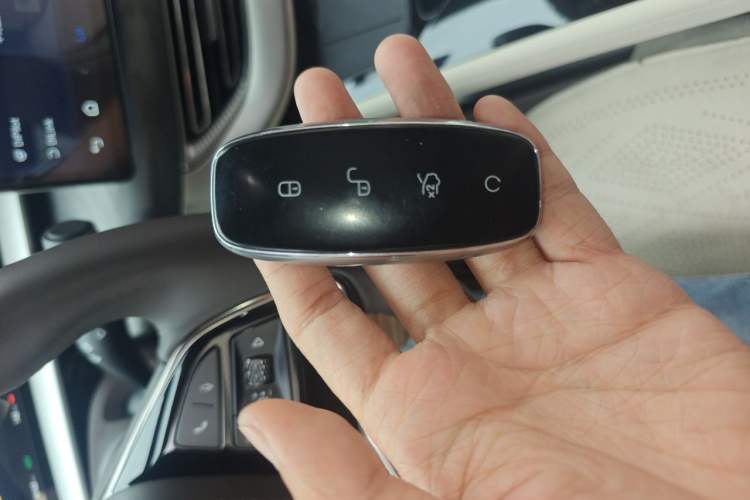 Used Denza D9 2024 DM-i 1050 Luxury Model Vehicle Key