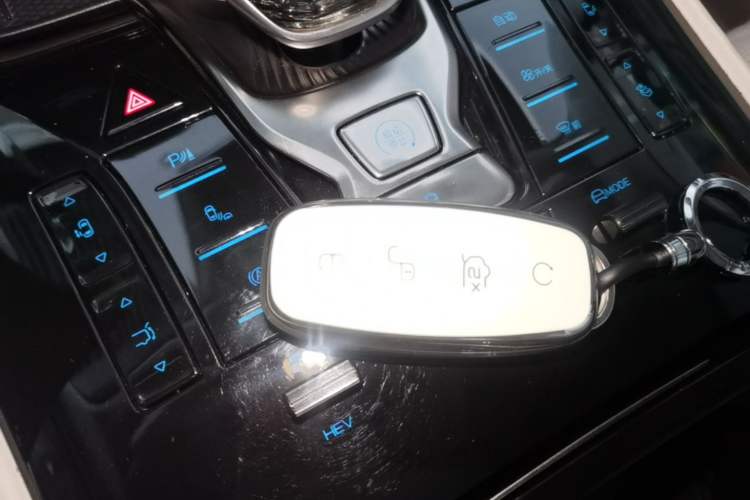 Used Denza D9 2024 DM-i 1050 Luxury Model Vehicle Key