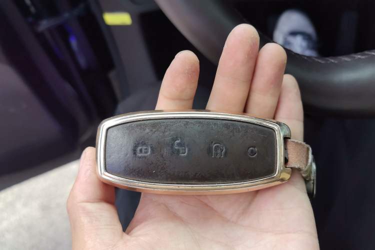 Used Denza D9 2024 DM-i 980 Four-Wheel Drive Flagship Model Vehicle Key