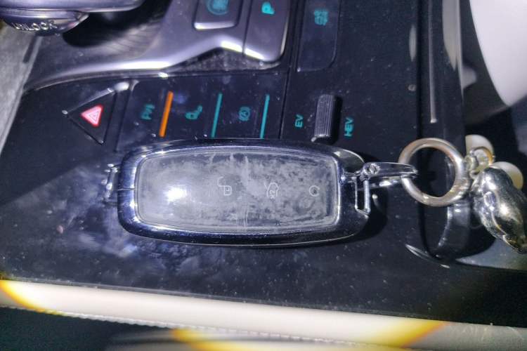 Used Denza D9 2024 DM-i 1050 Luxury Model Vehicle Key