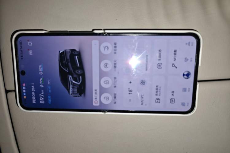 Used Denza D9 2024 DM-i 1050 Luxury Model Vehicle Key