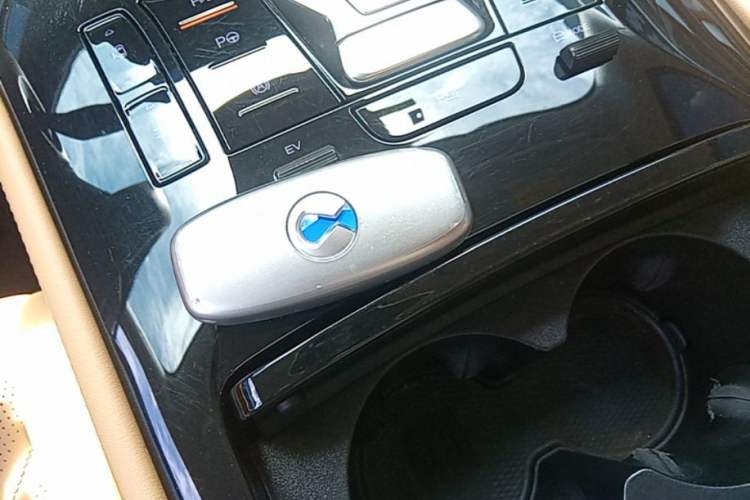 Used Denza D9 2024 DM-i 980 Four-Wheel Drive Flagship Model Vehicle Key