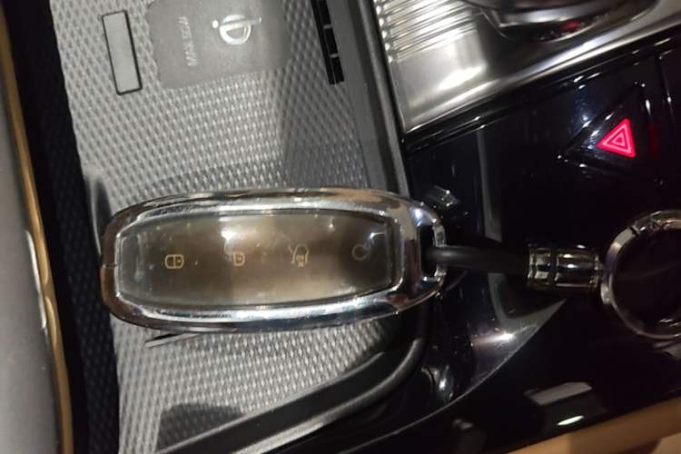 Used Denza D9 2024 DM-i 1050 Luxury Model Vehicle Key