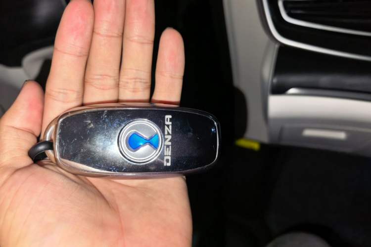 Used Denza D9 2024 DM-i 970 Luxury Model Vehicle Key