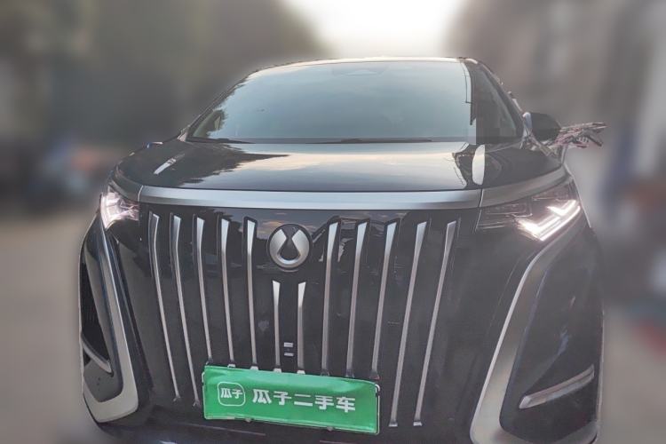 Used Denza D9 2024 EV 620 Premium Model Front