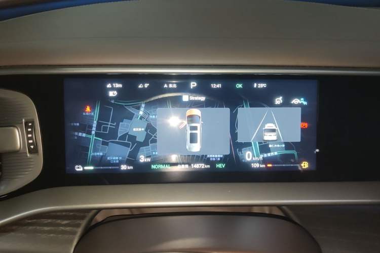 Used Denza D9 2024 DM-i 980 Four-Wheel Drive Prestige Model Instrument Cluster