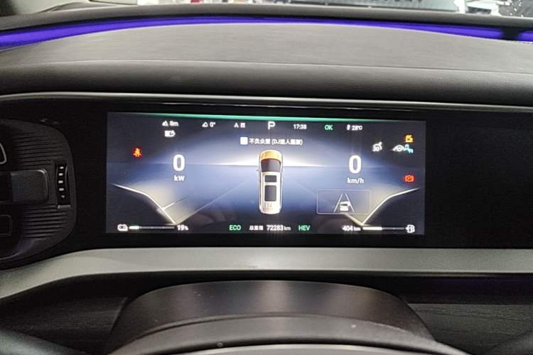 Used Denza D9 2024 DM-i 980 Four-Wheel Drive Flagship Model Instrument Cluster