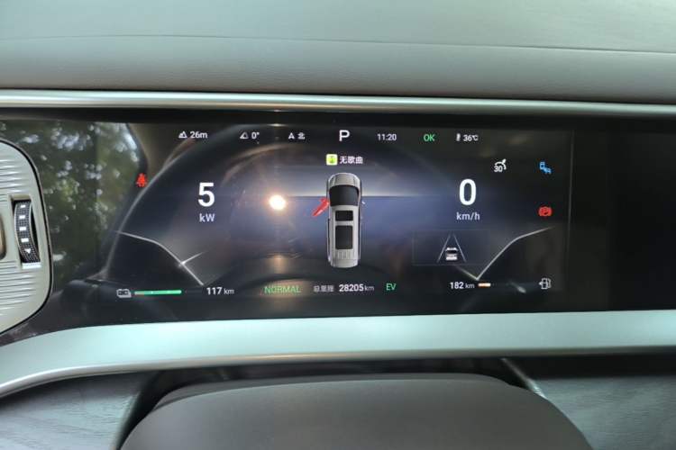Used Denza D9 2024 DM-i 1050 Luxury Model Instrument Cluster