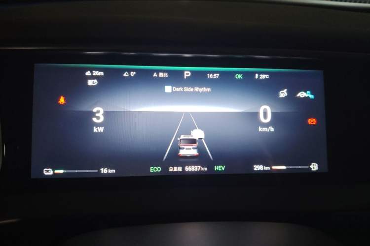 Used Denza D9 2024 DM-i 980 Four-Wheel Drive Flagship Model Instrument Cluster