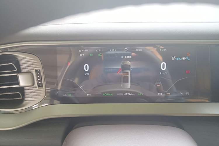 Used Denza D9 2024 DM-i 980 Four-Wheel Drive Flagship Model Instrument Cluster