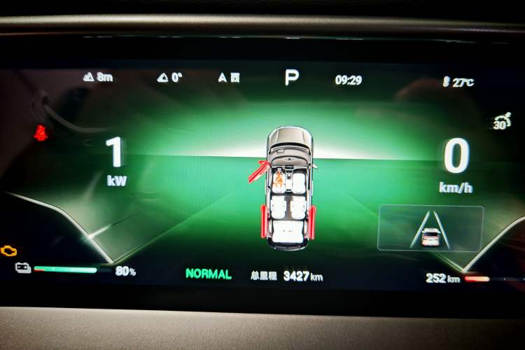 Used Denza D9 2024 DM-i 980 Four-Wheel Drive Prestige Model Interior 1