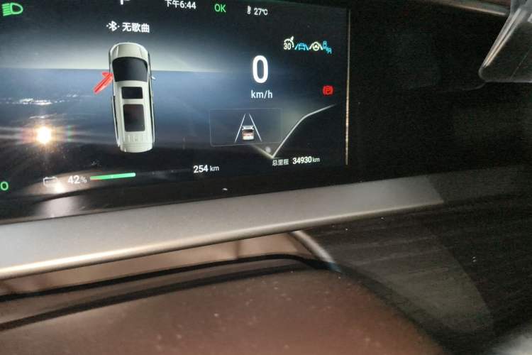 Used Denza D9 2024 EV 620 Premium Model Odometer Close Up