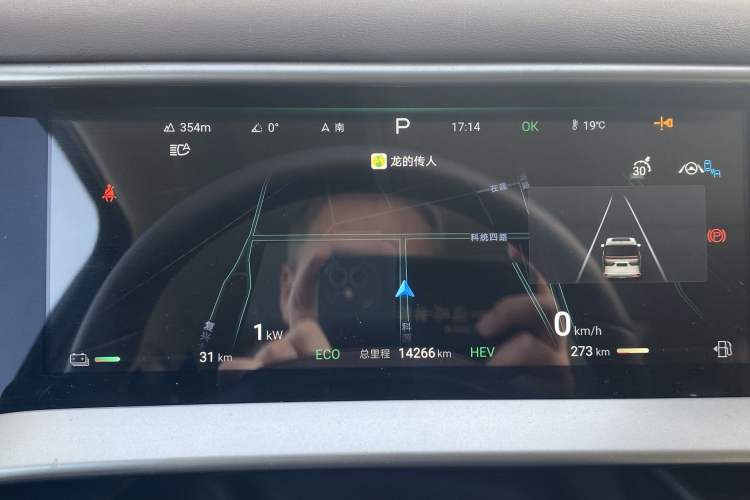 Used Denza D9 2024 DM-i 980 Four-Wheel Drive Flagship Model Odometer Close Up