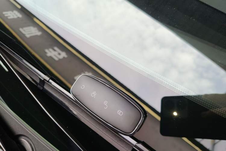 Used Denza D9 2024 DM-i 980 Four-Wheel Drive Flagship Model Vehicle Key